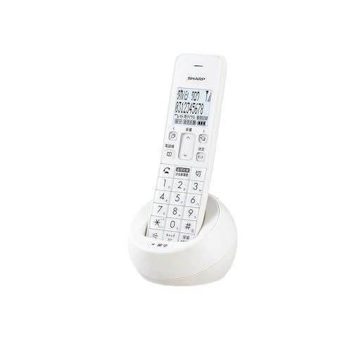 【純正品】シャープ コードレス 電話機 コンパクトタイプ 親機コードレス ホワイト系 JD-S09CLW shu f07f7881