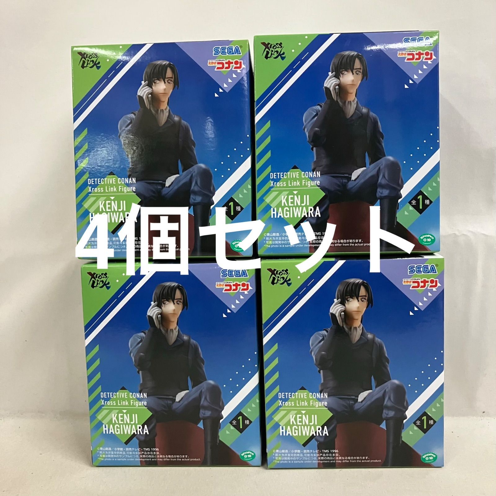 萩原研二 まとめ売り 確認用 未開封 名探偵コナン XrossLink 萩原研二 フィギュア 4個セット SF5447