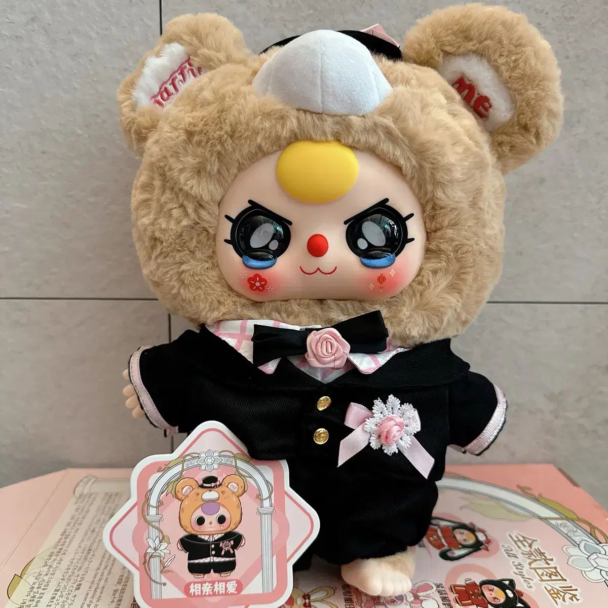 ベイビー・スリー 400% ウェディング 新郎 クマドール
