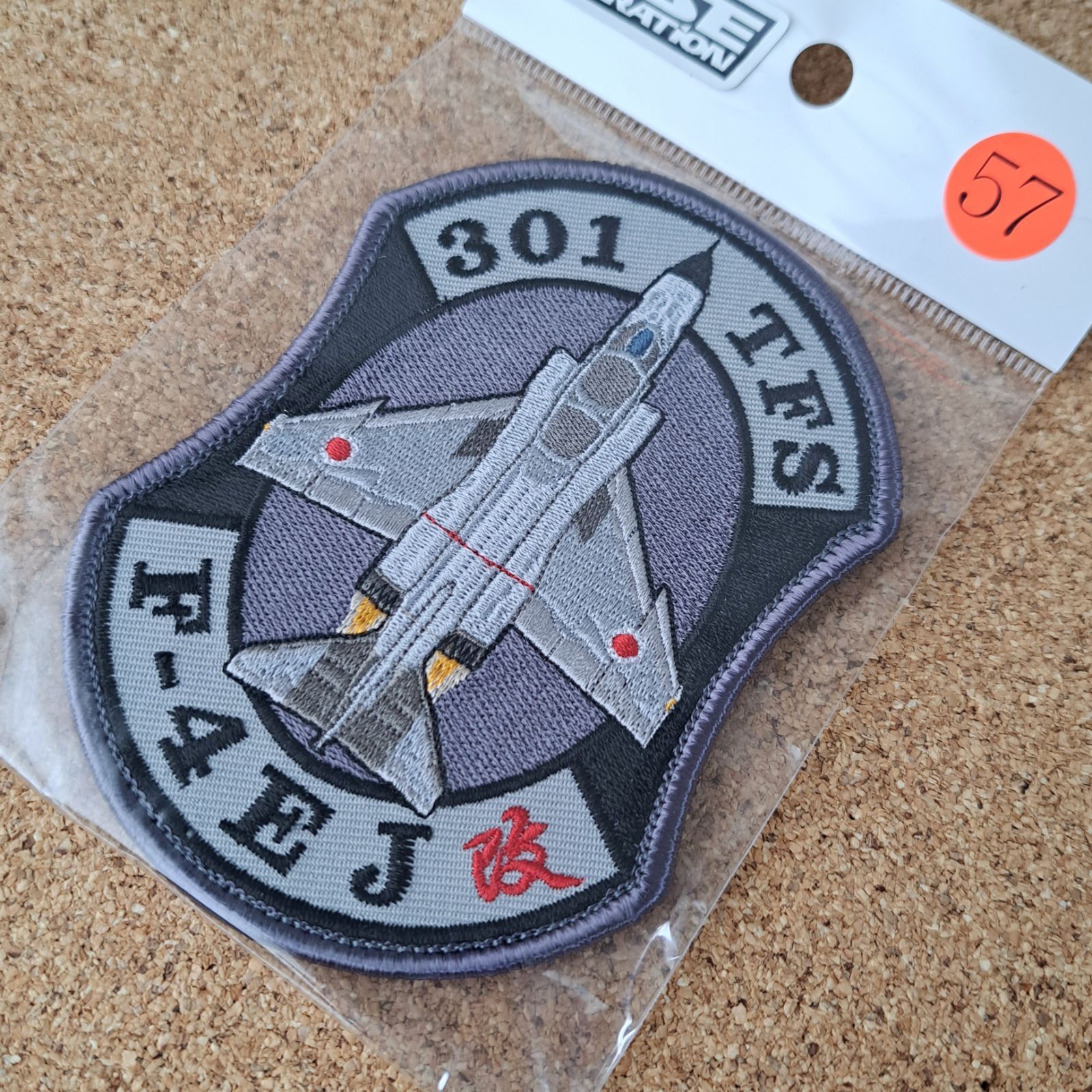 絶版未使用 航空自衛隊 百里基地 301SQ F-4EJ改 ファントム II パッチ