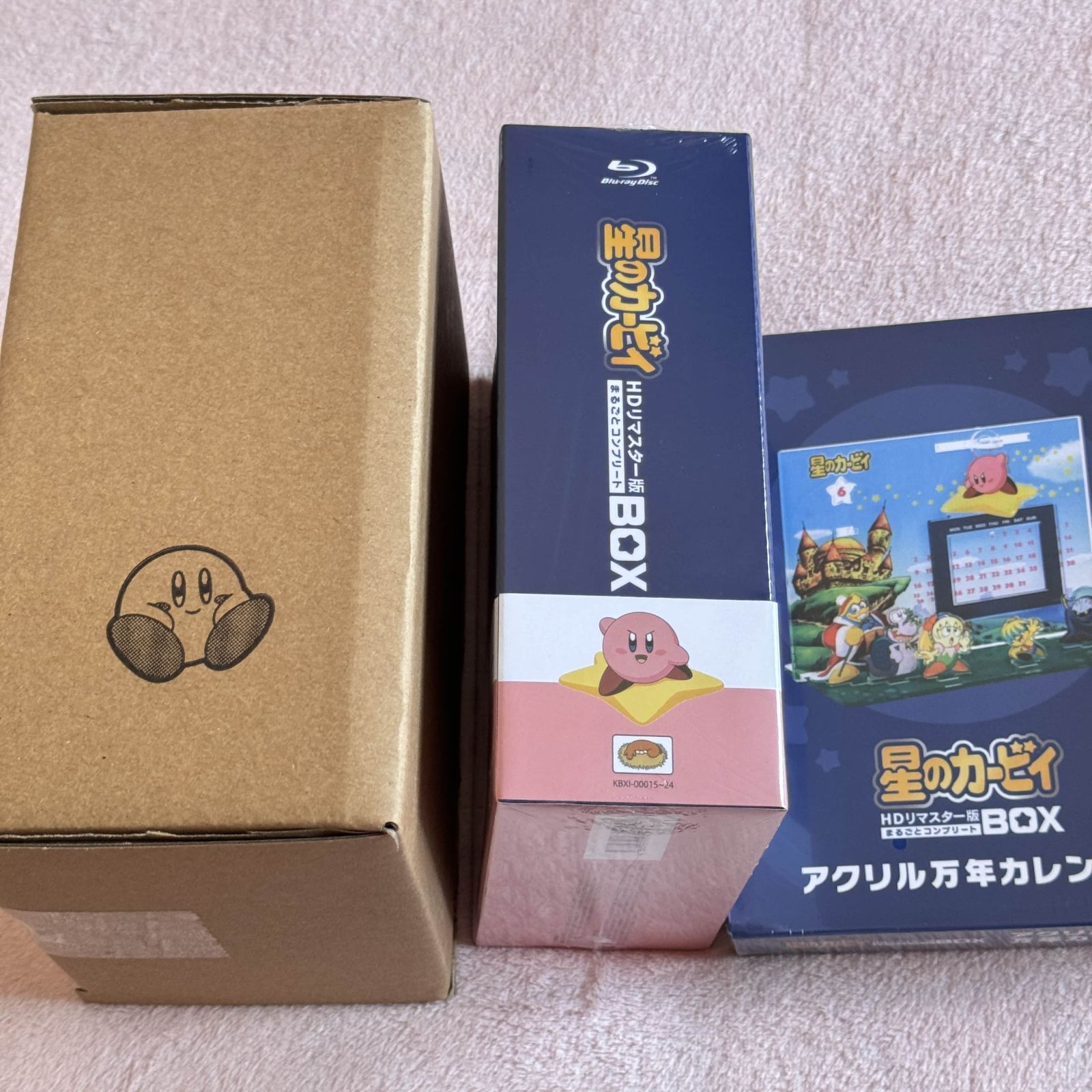 1円〜 星のカービィ HDリマスター版 まるごとコンプリート BOX 