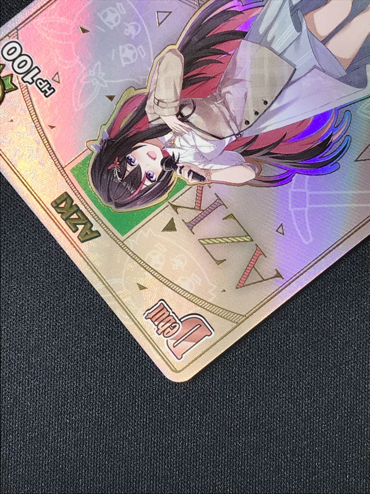ホロライブOCG ホロカ AZKi Debut HR hBP01-044 トレカ TCG 264 - メルカリ