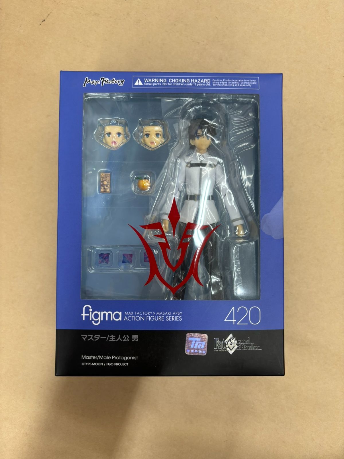 Fate/Grand Order figma 420 マスター 主人公 未開封【WS1625-003】