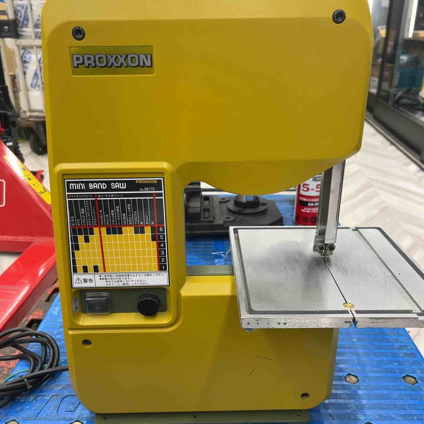 プロクソン ミニバンドソー 卓上帯鋸盤 金工用 木工用 切断機 電動工　【越谷店】