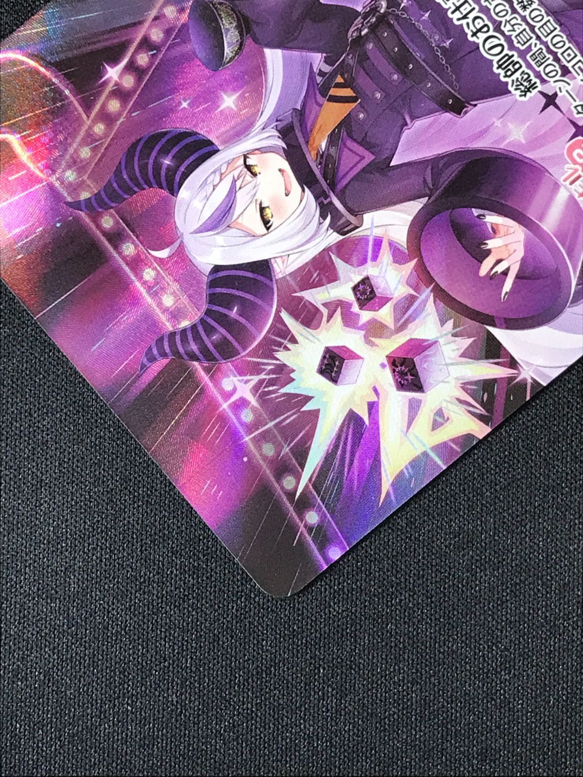 ホロライブOCG ホロカ ラプラス・ダークネス OUR hBP04-005 トレカ TCG