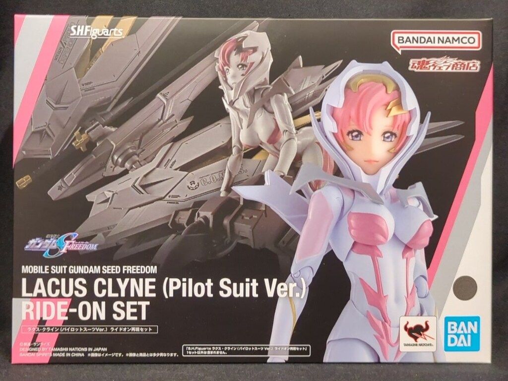 BANDAI SPIRITS S.H.Figuarts 機動戦士ガンダムSEED FREEDOM ラクス・クライン(パイロットスーツVer.) ライドオン再現セット