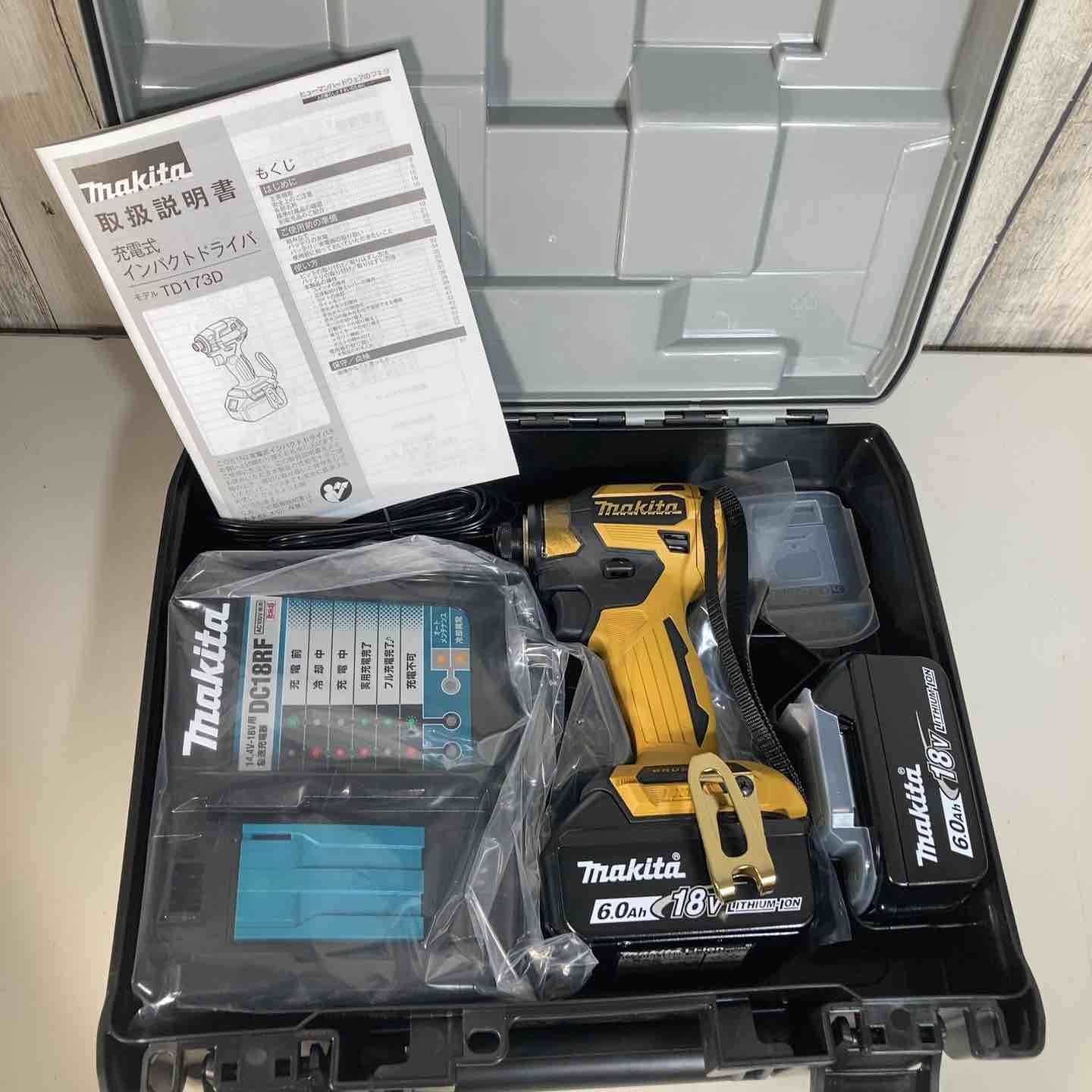 ☆マキタ(makita) コードレスインパクトドライバー TD173DGXPY LTX20 