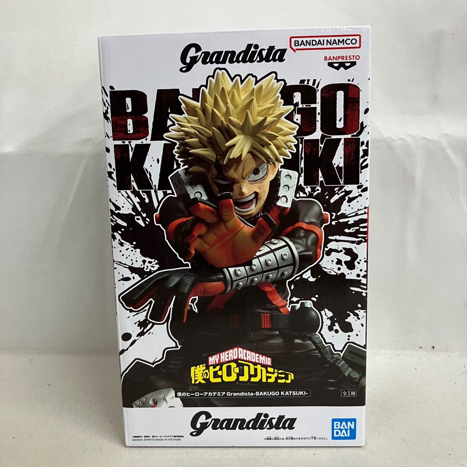 未開封 僕のヒーローアカデミア Grandista 爆豪勝己 フィギュア 3個 