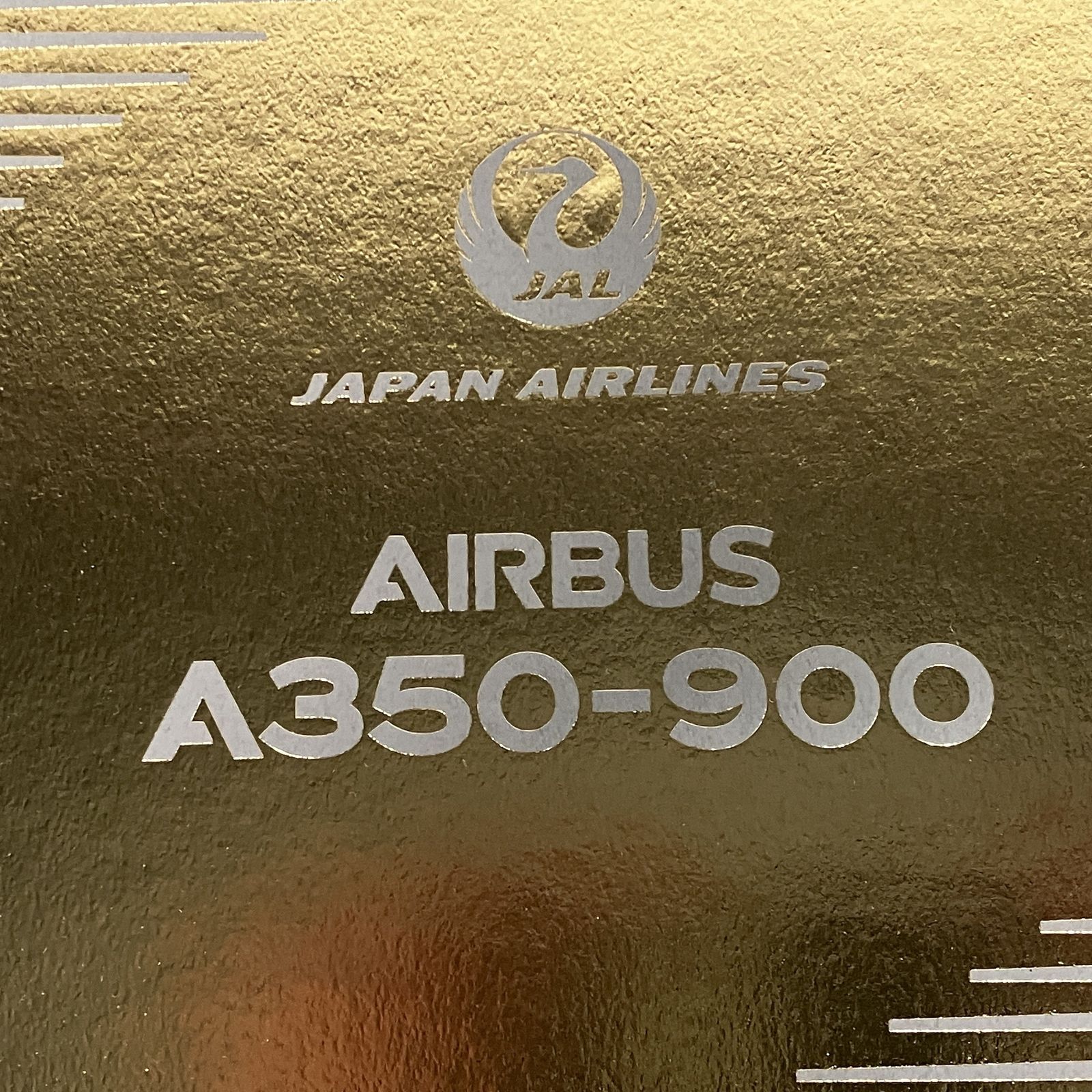 PACMIN 1/200 FINNAIR AIRBUS A350-900 飛行機 模型 中古 F11191811