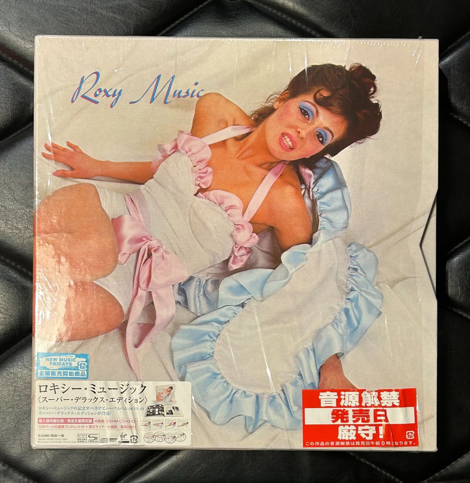 【SHM-CD3枚組+DVDボックス】ロキシー・ミュージック 「ロキシー・ミュージック <スーパー・デラックス・エディション>」 Roxy Music