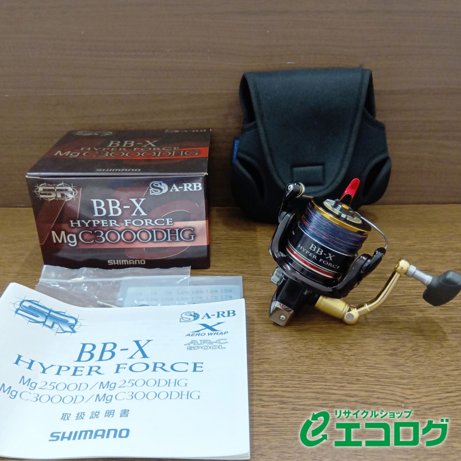 シマノ(SHIMANO) 08 BB-X ハイパーフォース Mg C3000DHG スピニングリール