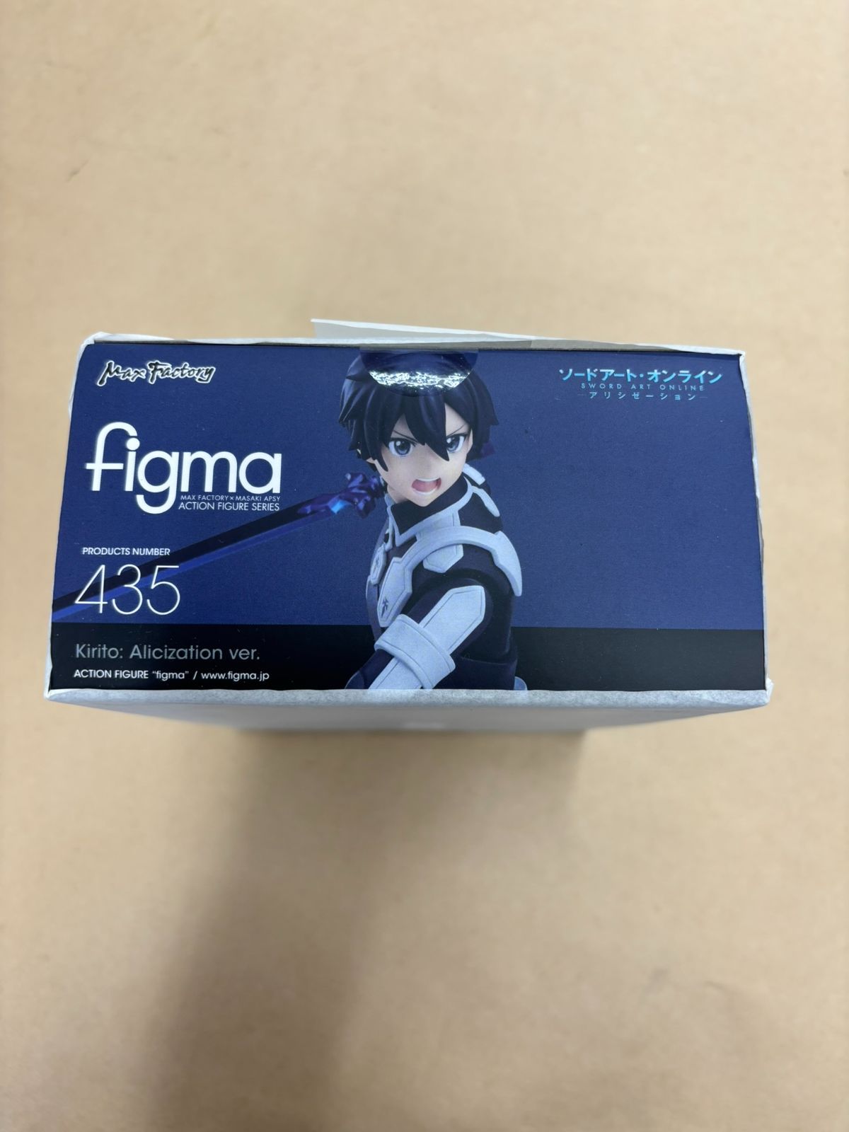 ソードアート・オンライン アリシゼーション figma 435 キリト アリシ