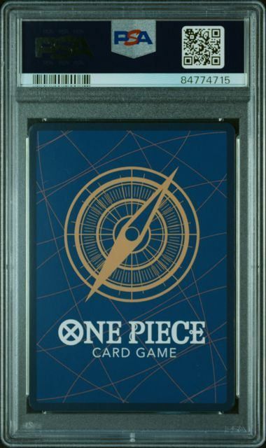 ウタ - OP02-120 [OP02-120] ONE PROJECT CORE 1号店 | (和柄ウタ) : SEC