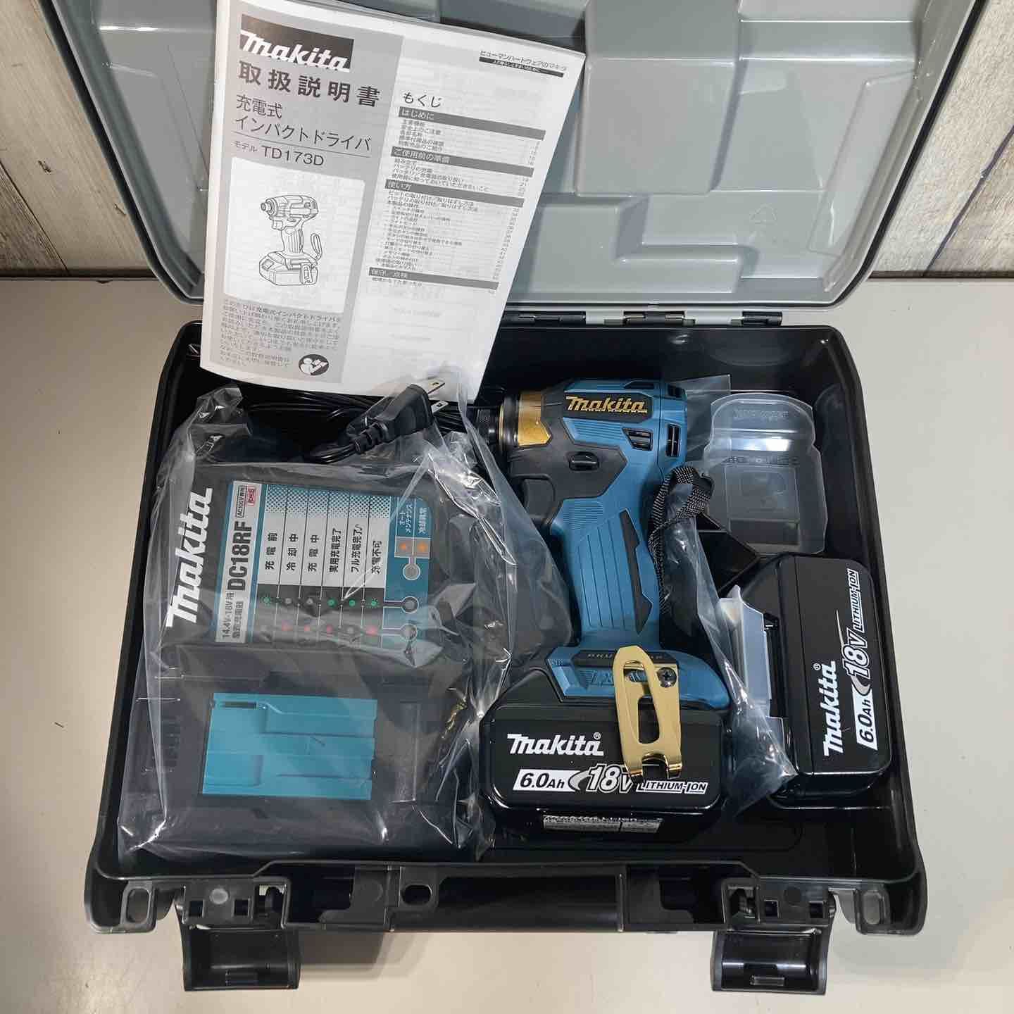 ★マキタ(makita) コードレスインパクトドライバー TD173DGXPB LXT20周年記念限定カラー プレミアムブルー 純正品【戸田店】 38,025円