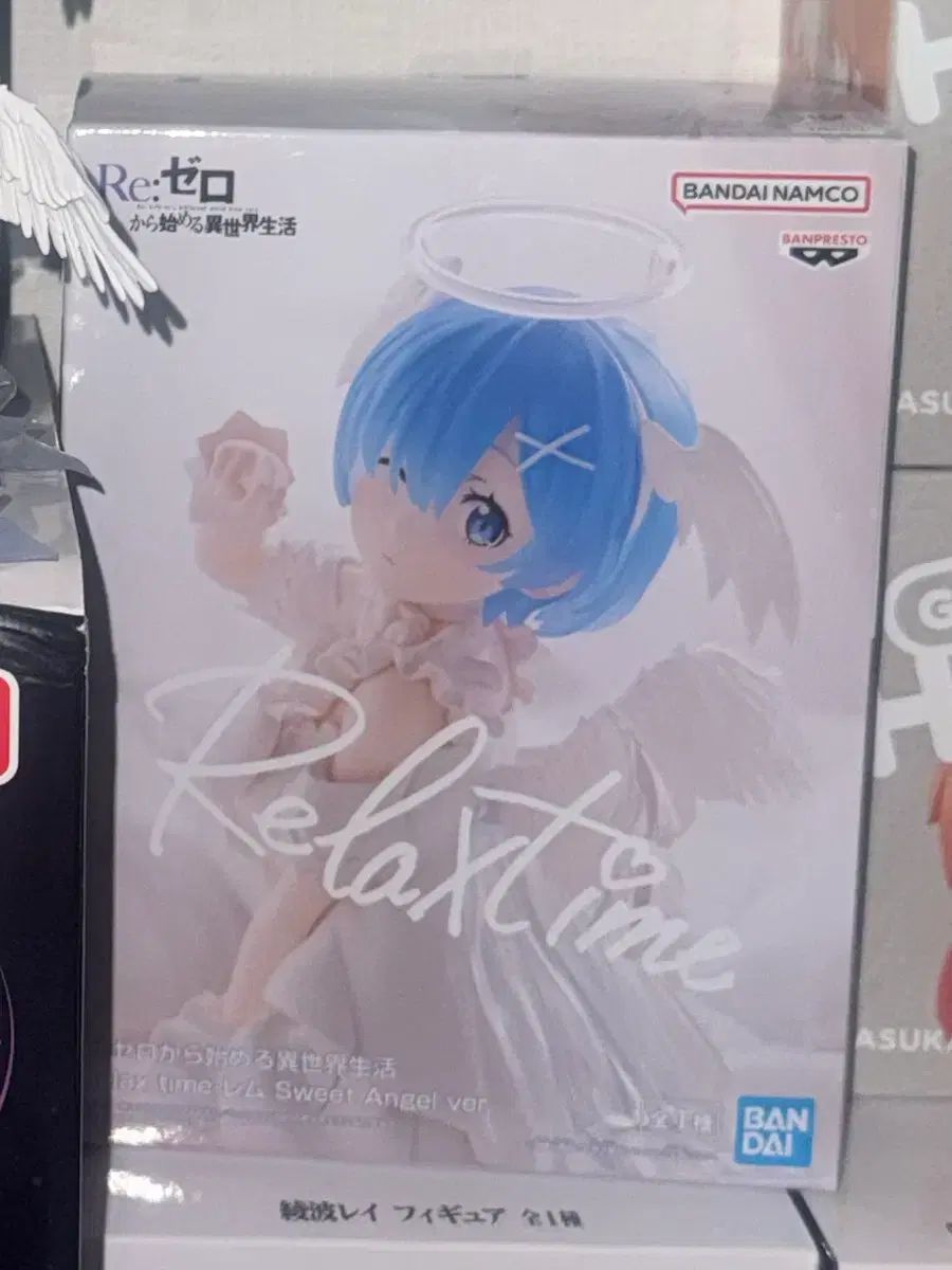 未開封 Re:ゼロから始める異世界生活 天使 エンジェル レム フィギュア