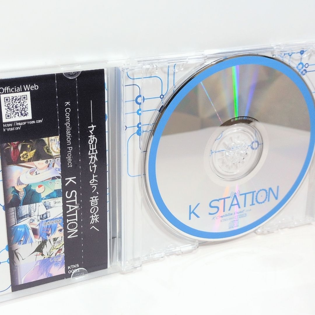 希少　【新品未開封】 K-STATION　ボカロ　KAITO　CD K STATION KAITO Compilation Project 篁惺 仕事してP MazoP
