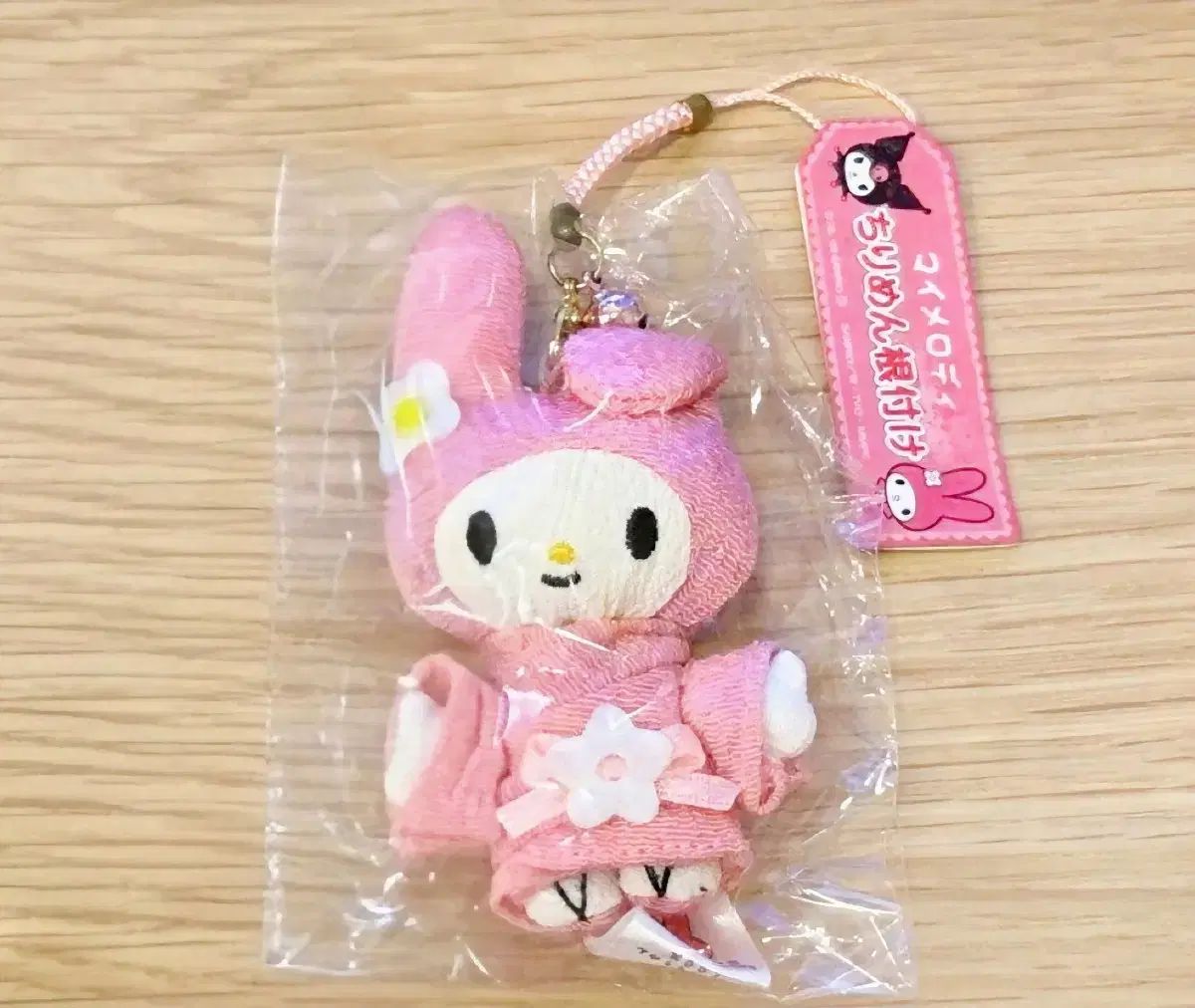 着物 マイメロディ キーホルダー 超小型 マイメロディ キーホルダー