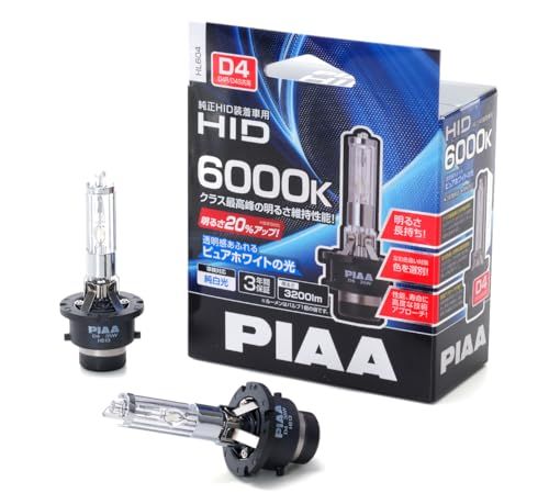 PIAA(ピア) 車用 バルブ ヘッドライト用 HIDバルブ 純正交換用 6000K ブルーホワイト 3200lm D4R/D4S 共用 車検対応 2個入 HL604(沖縄・離島の方不可) e8b0c7f8