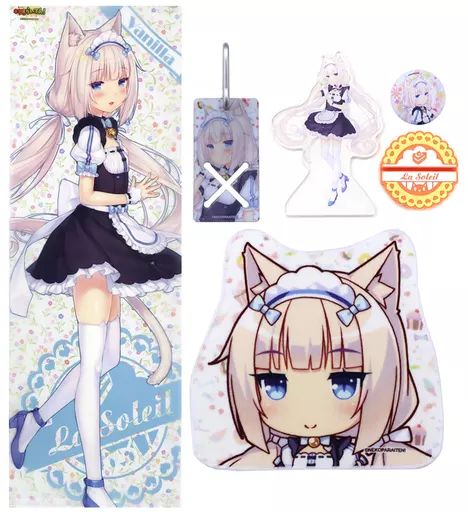 雑貨 C97 ネコぱらいてん! バニラセット