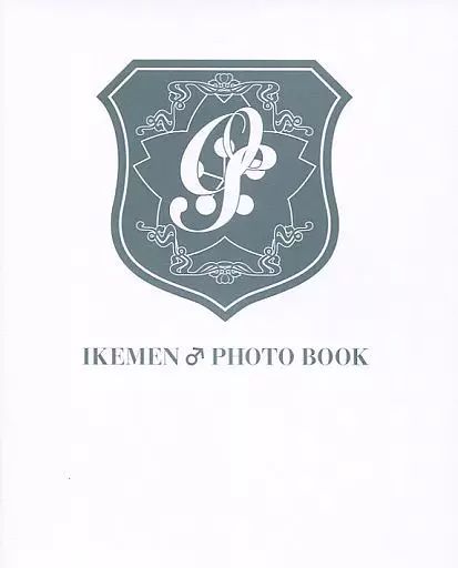 【中古】男性写真集 IKEMEN・PHOTO BOOK 特典