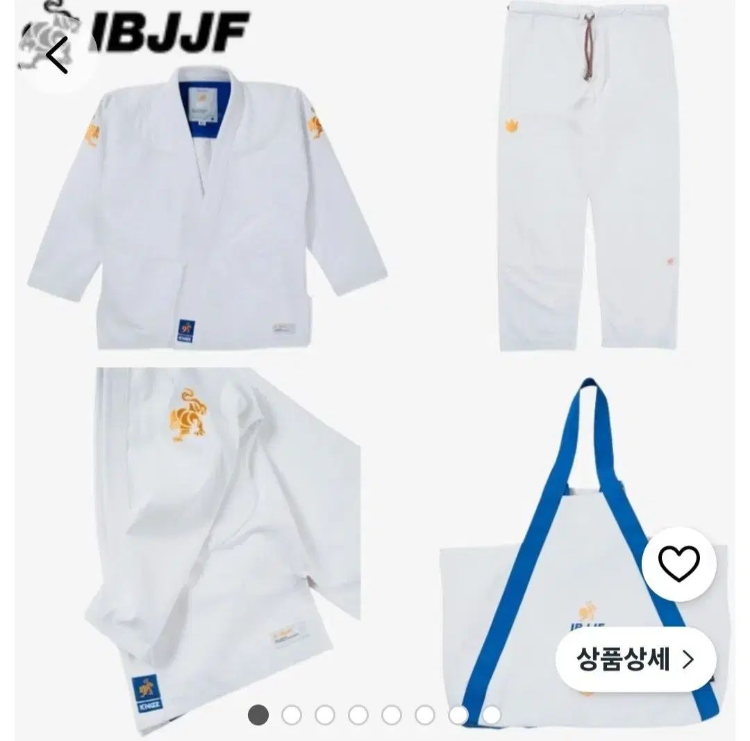 ibjjf kingz 白 柔道着 A2H