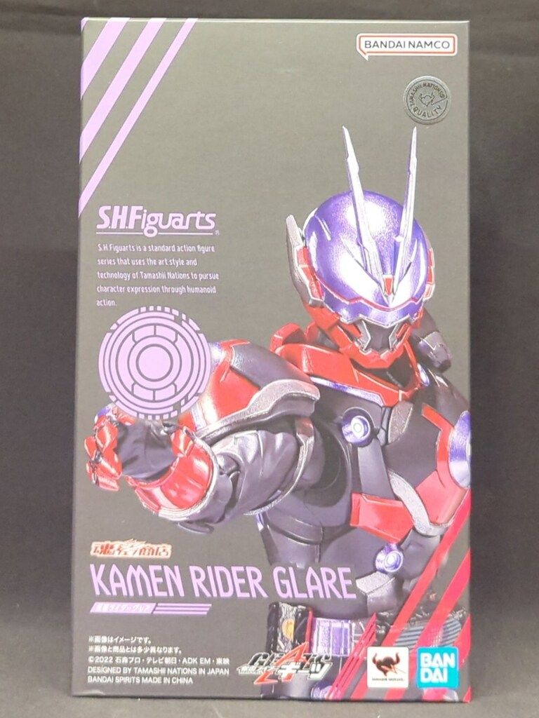 BANDAI SPIRITS S.H.Figuarts 仮面ライダーギーツ 仮面ライダーグレア