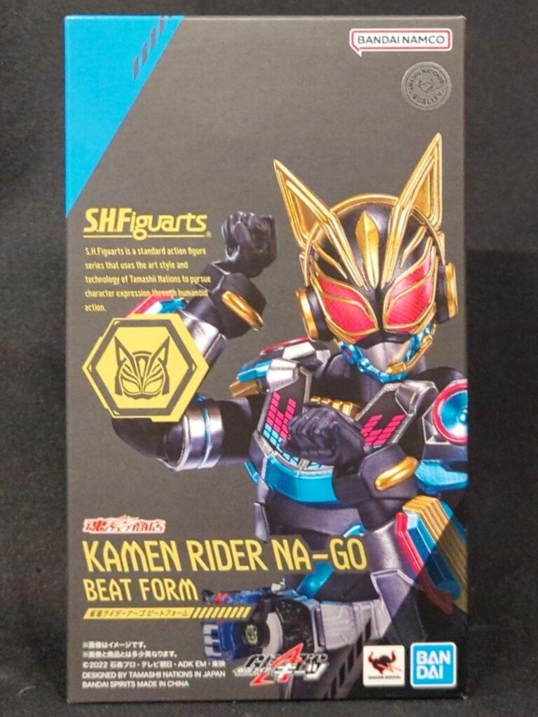 BANDAI SPIRITS S.H.Figuarts 仮面ライダーギーツ 仮面ライダーナーゴ ビートフォーム