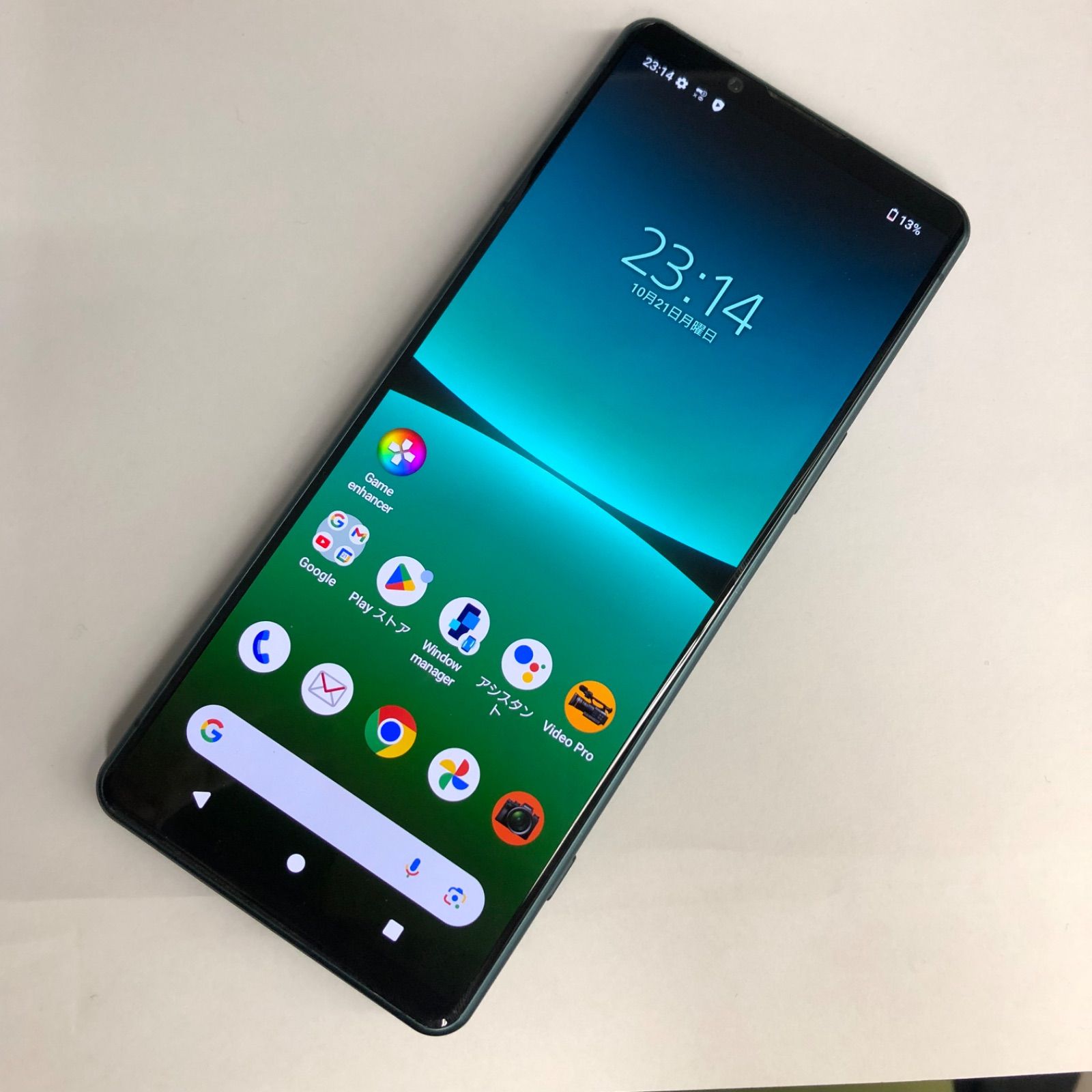 Xperia 5 IV グリーン 128GB docomo解除済 A級 Xperia 5 IV 中古 Xperia5 SO-54C docomo版SIMフリー 本体 Aランク