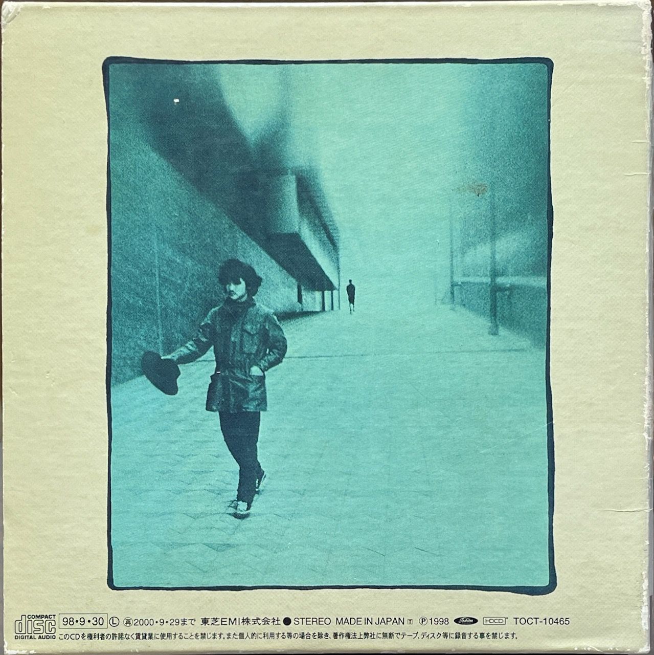 紙ジャケ/遠藤賢司/Niyago/細野晴臣/鈴木茂 - メルカリ