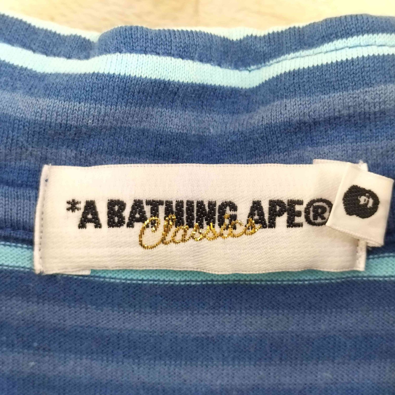 アベイシングエイプ A BATHING APE コットン ロゴ刺繍 ボーダー 