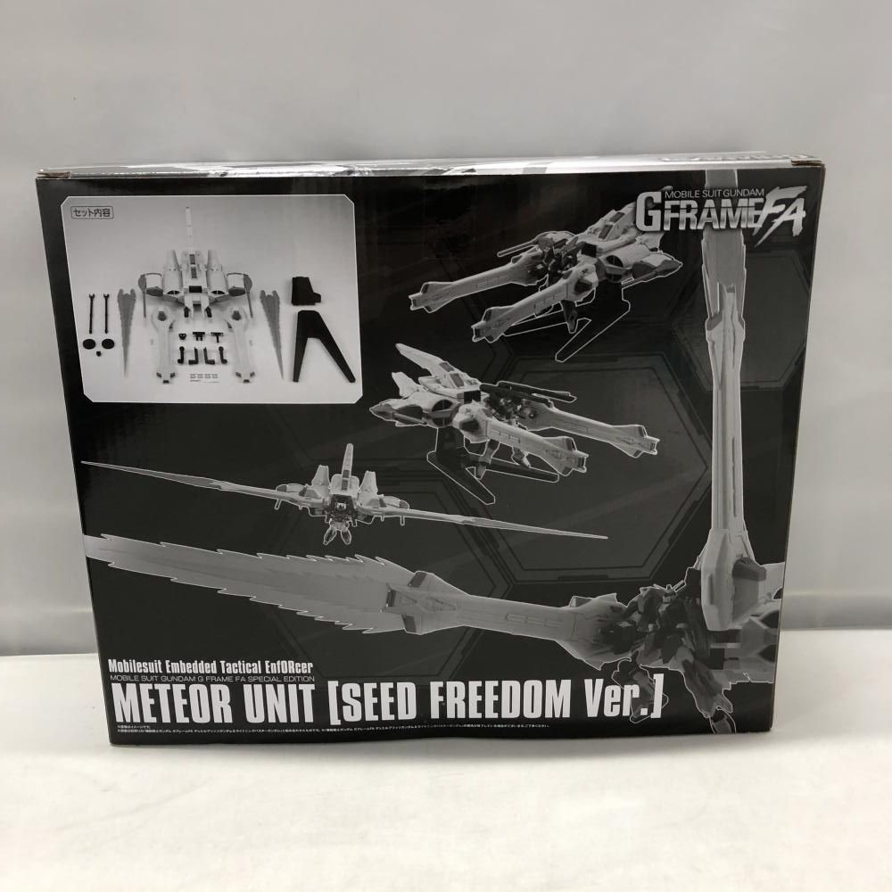 中古】バンダイ 機動戦士ガンダム GフレームFA ミーティアユニット