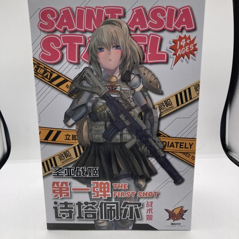 【中古】ｷｬﾗﾌﾟ）Leizhou Studio 01. SAINT ASIA[90][240090037473]