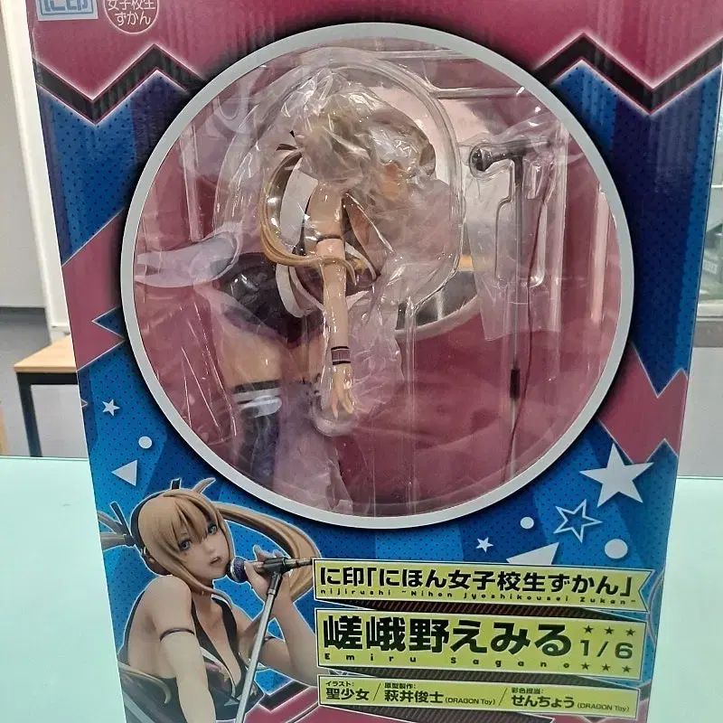 日本 レディースゴー生図鑑 嵯峨野恵瑠 1/6 フィギュア