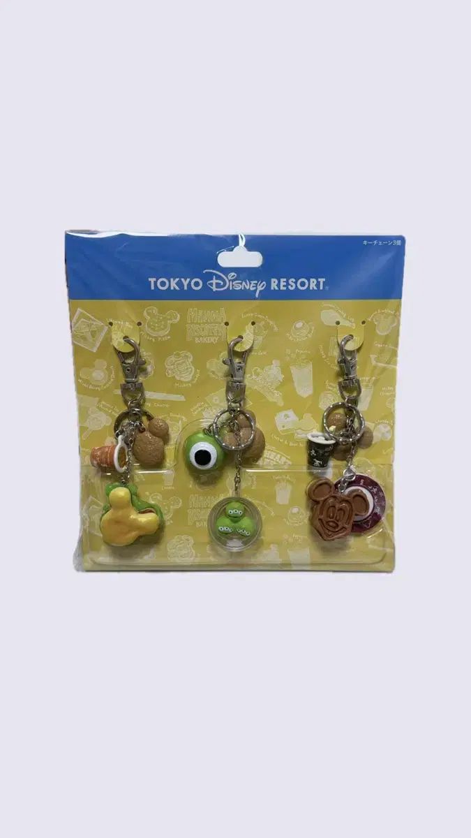 TOKYO ディズニー リゾート エイリアン떡 ベイカー キーホルダー セット 未開封
