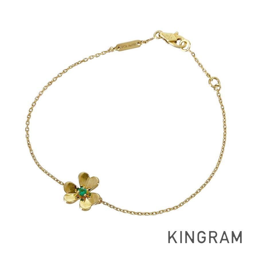 ヴァンクリーフ＆アーペル Van Cleef & Arpels フリヴォル ミニモデル VCARP7SC00 K18YG エメラルド ブレスレット sss【中古】