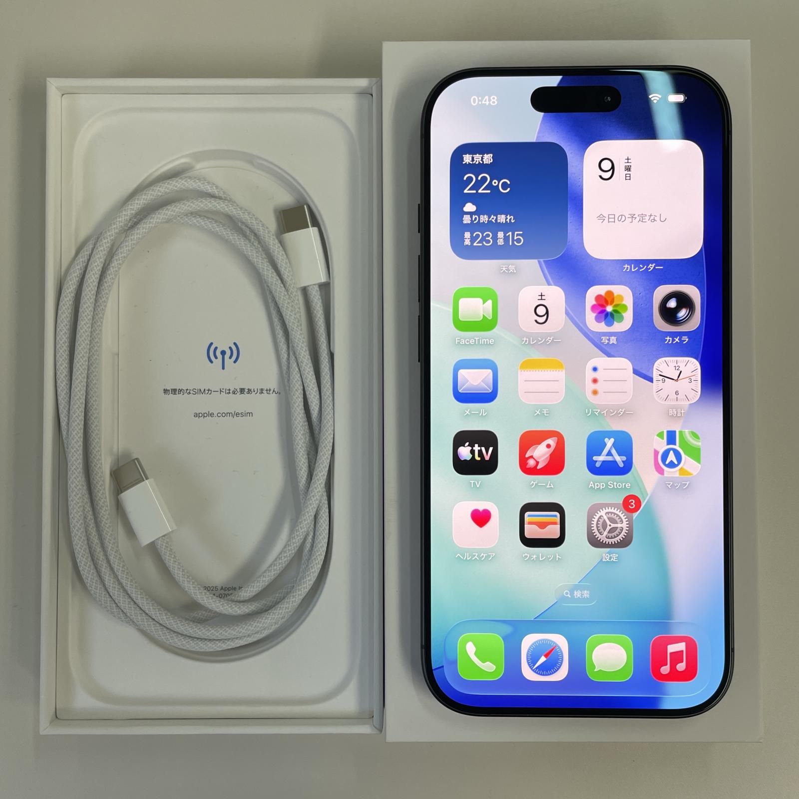 SIMフリー iPhone 17 256GB ブラック