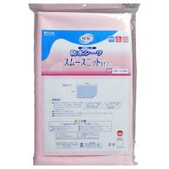 新品 リフレ リブドゥコーポレーション 防水シーツ スムースニットタイプ 全身サイズ ピンク 1枚