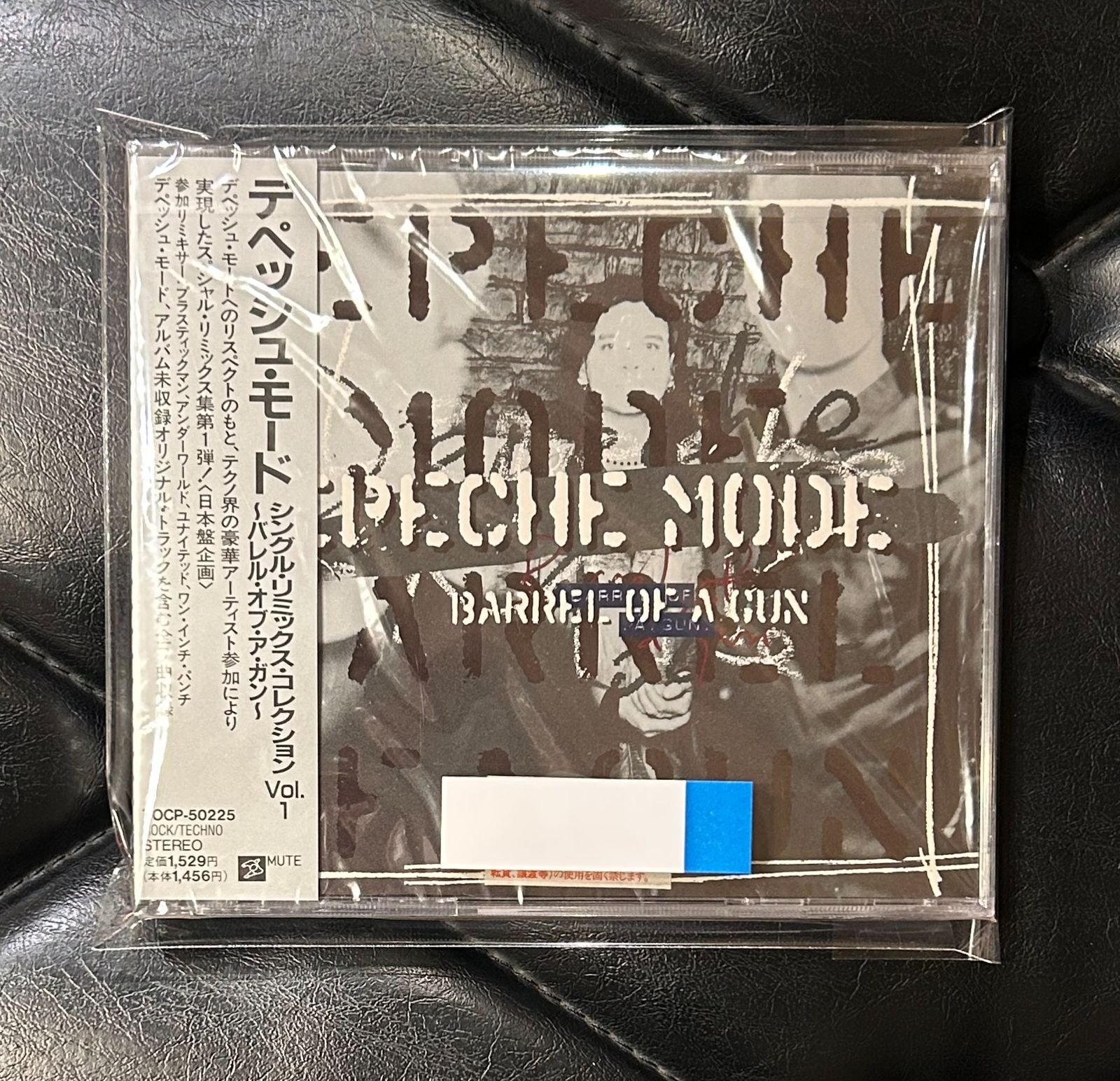 Yahoo!オークション 0 未開封⁄CDデペッシュ・モード - 廃盤未開封CD