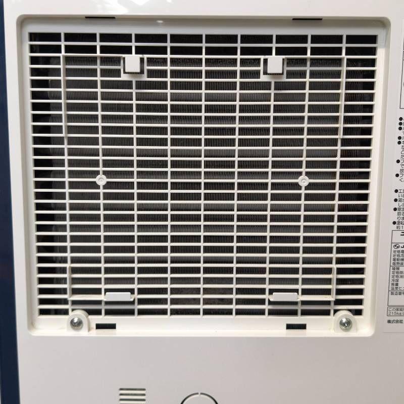 良品CORONA コロナ 衣類乾燥 除湿機 CD-H1019 2019年製 冷暖房・空調