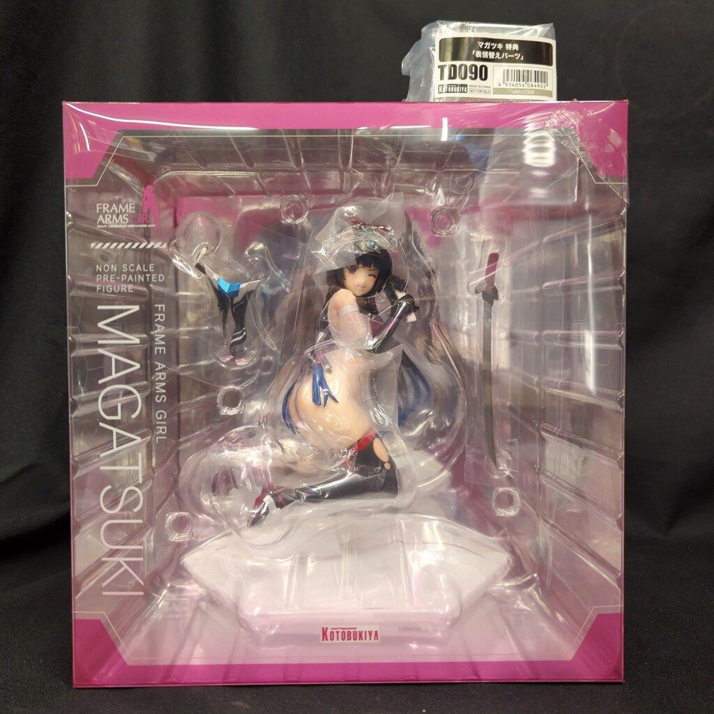 コトブキヤ マガツキ 特典付 PVC