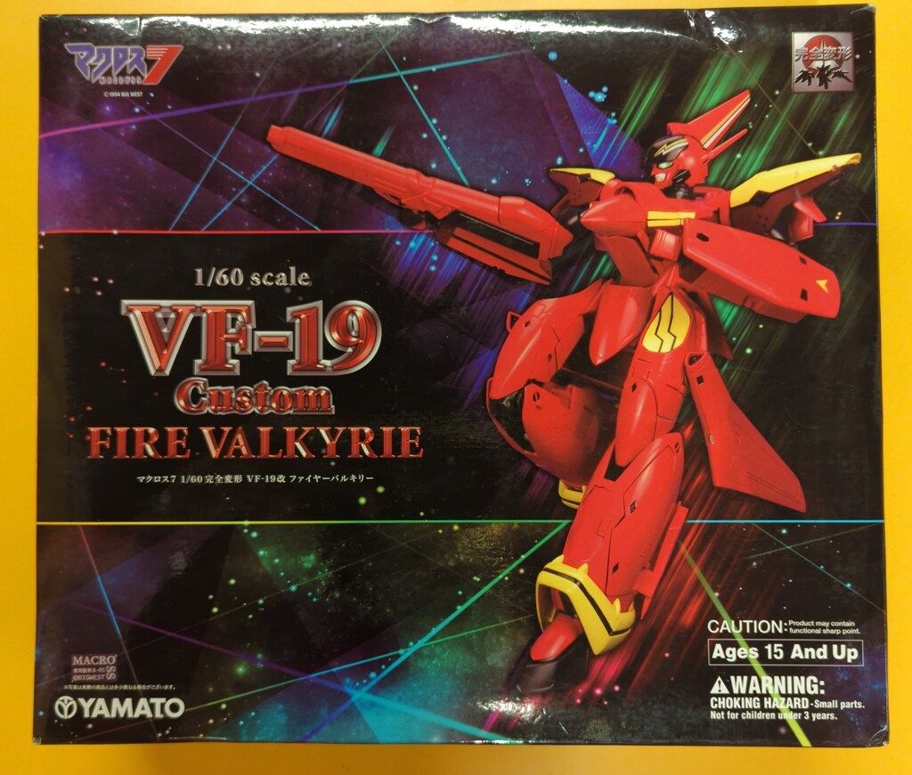 やまと 1/60完全変形 VF-19改 ファイヤーバルキリー
