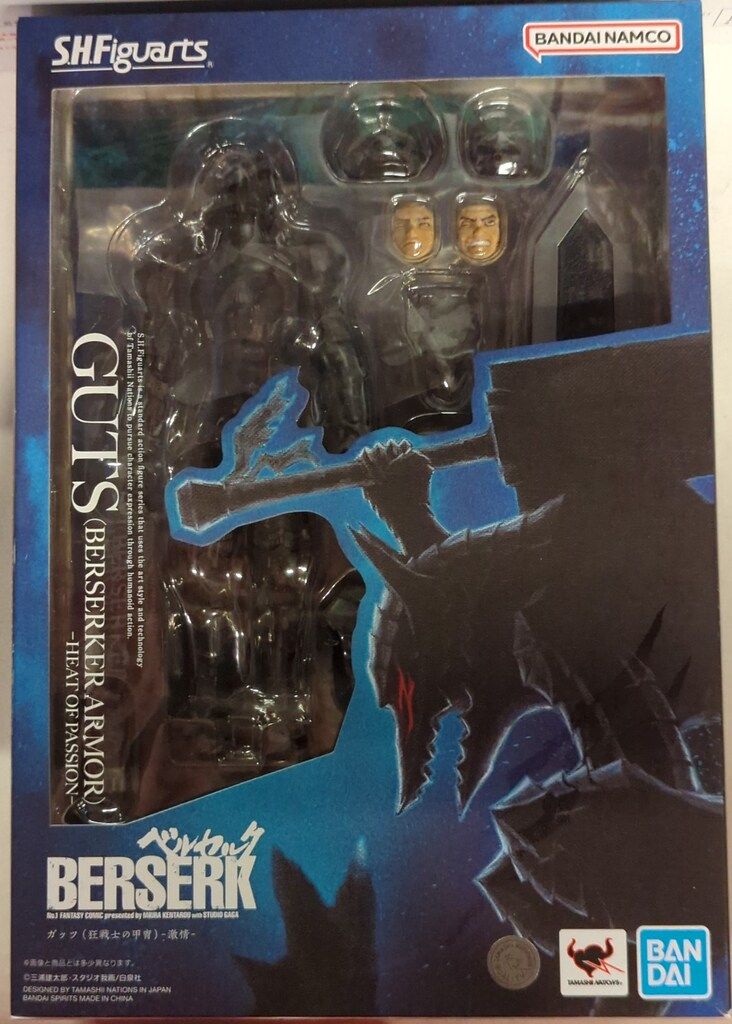 BANDAI SPIRITS S.H.Figuarts ガッツ(狂戦士の甲冑)-激情- 19,759円
