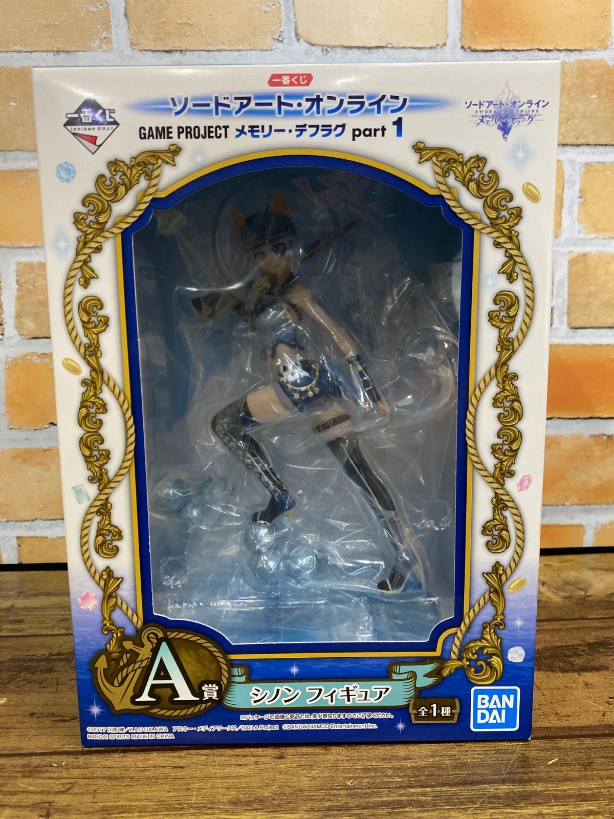 【中古】「未使用品」一番くじ ソードアート・オンライン GAME PROJECT メモリー・デフラグ part1 A賞 シノン フィギュア 未開封中古品】一番くじ ソードアート・オンライン GAME PROJECT