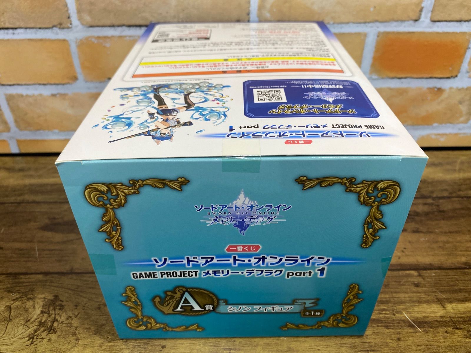 未開封中古品】一番くじ ソードアート・オンライン GAME PROJECT