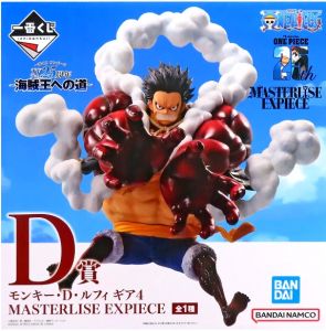 モンキー・D・ルフィ ギア4 「一番くじ ワンピース TVアニメ25周年 ～海賊王への道～」 MASTERLISE EXPIECE D賞 フィギュア【2週間以内発送】