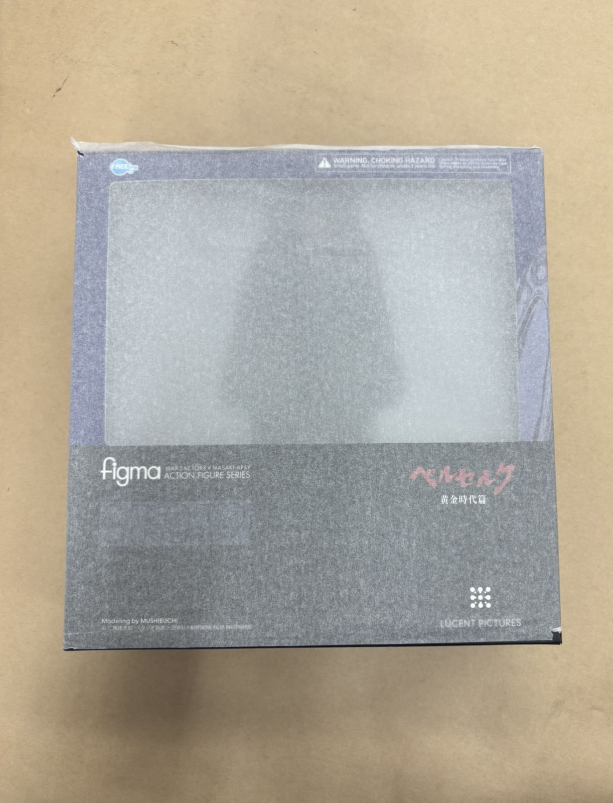 ベルセルク 黄金時代篇 figma SP-079 フェムト 未開封 【WS1627-003】
