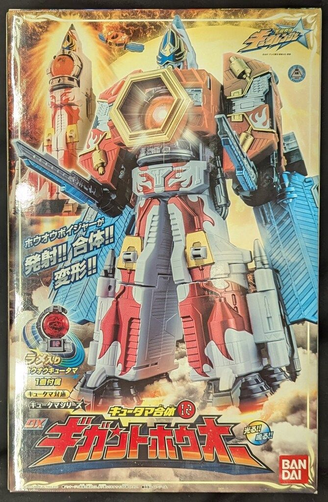 バンダイ キュータマ合体シリーズ/キュウレンジャー 宇宙戦隊キュウレンジャー DXギガントホウオー