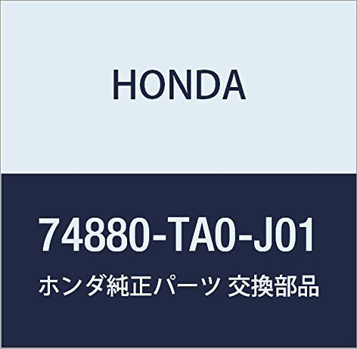 新品 HONDA (ホンダ) 純正部品 ケーブル トランク&フユーエルリツド インスパイア 品番74880-TA0-J01