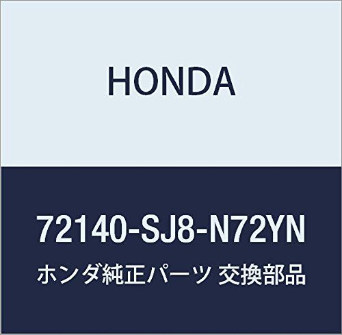 新品 HONDA (ホンダ) 純正部品 ハンドルASSY. R.フロントドアー バモス バモス ホビオ 品番72140-SJ8-N72YN 6,057円