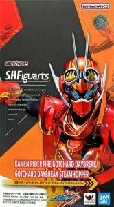S.H.Figuarts 仮面ライダーファイヤーガッチャードデイブレイク/ガッチャードデイブレイク スチームホッパー 「仮面ライダーガッ【2週間以内発送】